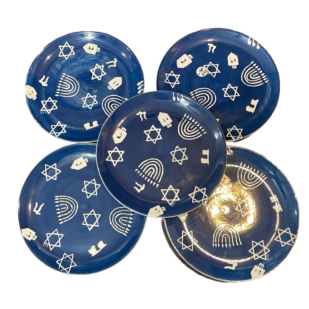 At Home International‎ Frank Richmann Set Of 5 Hanukkah Dessert Salad Plates NEW